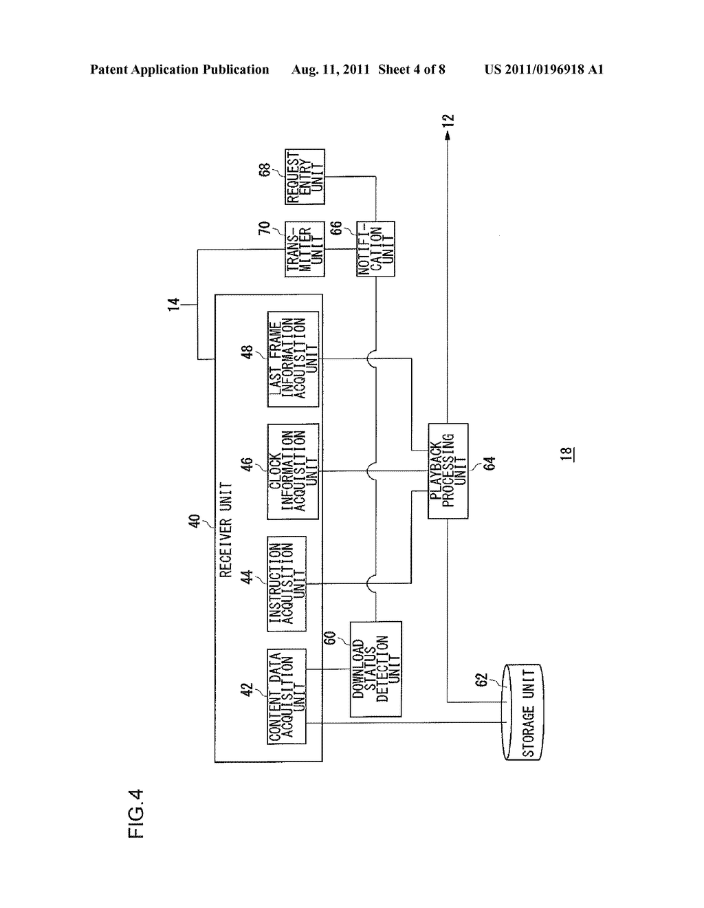 Information Processing System and Information Processing Devices - diagram, schematic, and image 05