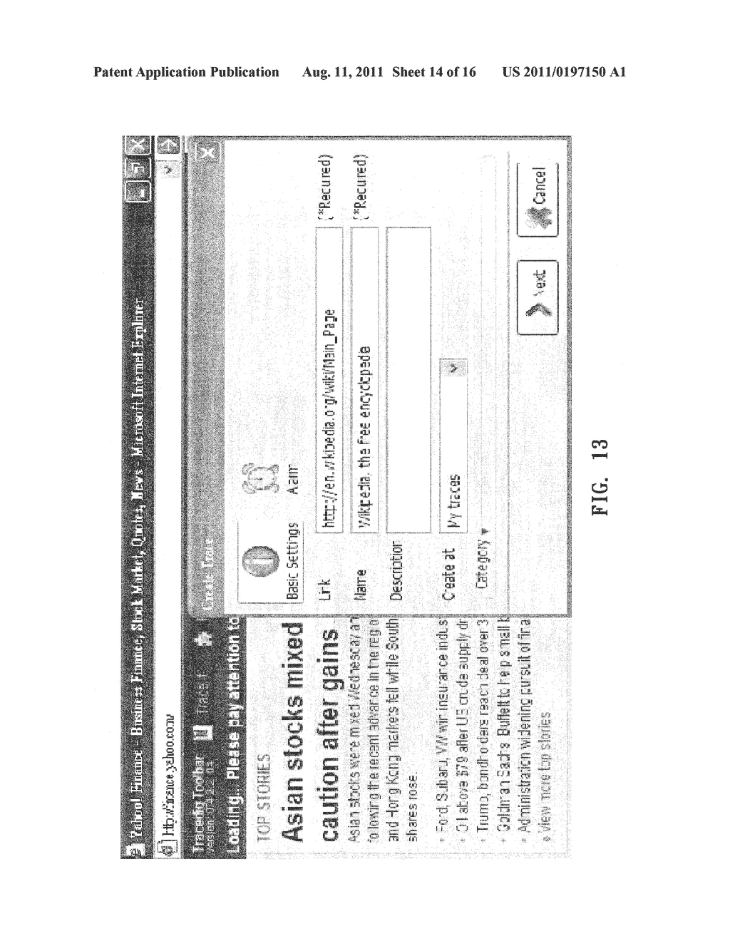 METHOD FOR CHECKING UPDATES OF REGIONS OF WEB PAGES - diagram, schematic, and image 15