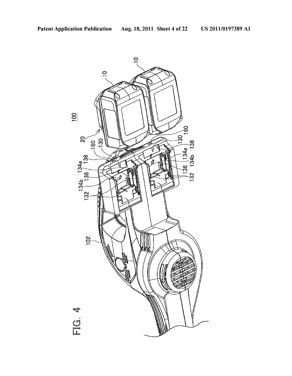 ELECTRIC TOOL POWERED BY A PLURALITY OF BATTERY PACKS AND ADAPTER THEREFOR - diagram, schematic, and image 05