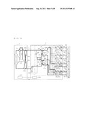 AIR-CONDITIONING APPARATUS diagram and image