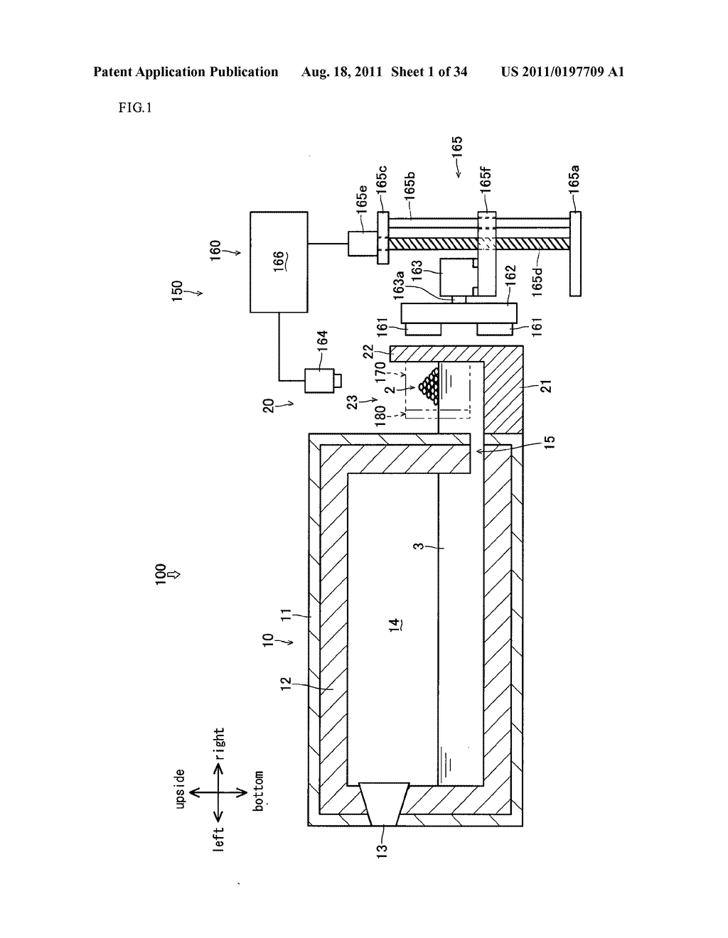 AGITATION DEVICE, MELTING APPARATUS AND MELTING METHOD - diagram, schematic, and image 02