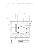 AGITATION DEVICE, MELTING APPARATUS AND MELTING METHOD diagram and image