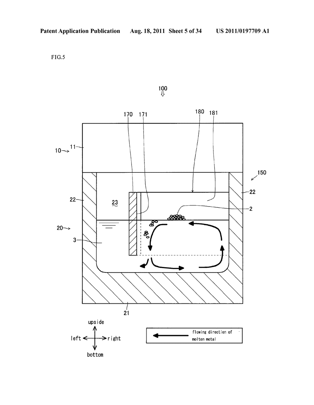 AGITATION DEVICE, MELTING APPARATUS AND MELTING METHOD - diagram, schematic, and image 06