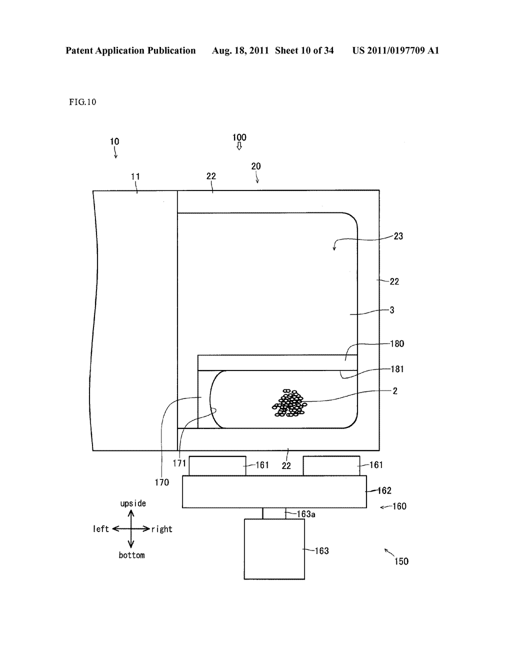 AGITATION DEVICE, MELTING APPARATUS AND MELTING METHOD - diagram, schematic, and image 11