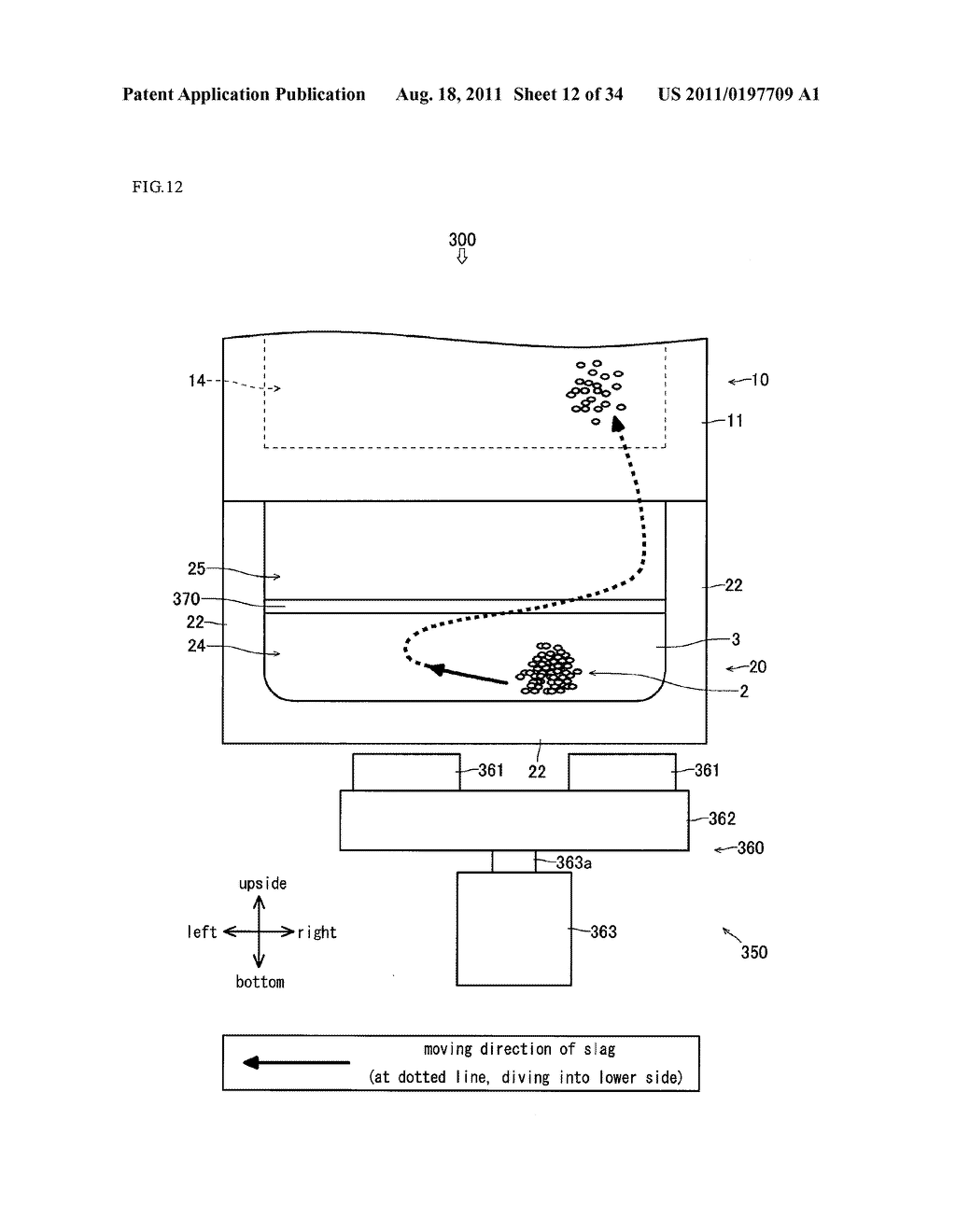 AGITATION DEVICE, MELTING APPARATUS AND MELTING METHOD - diagram, schematic, and image 13