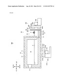 AGITATION DEVICE, MELTING APPARATUS AND MELTING METHOD diagram and image