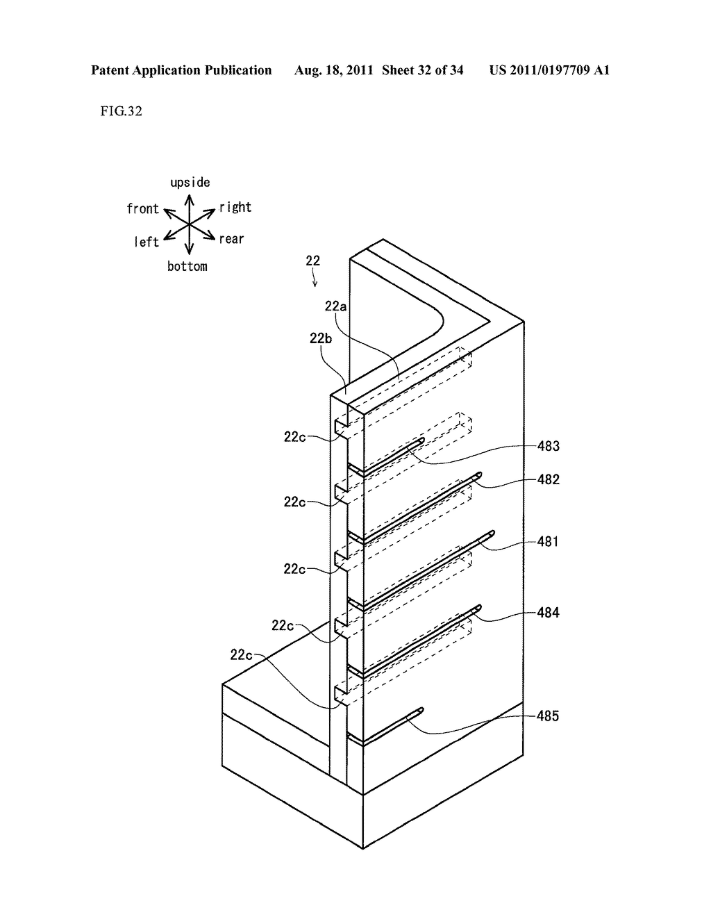 AGITATION DEVICE, MELTING APPARATUS AND MELTING METHOD - diagram, schematic, and image 33