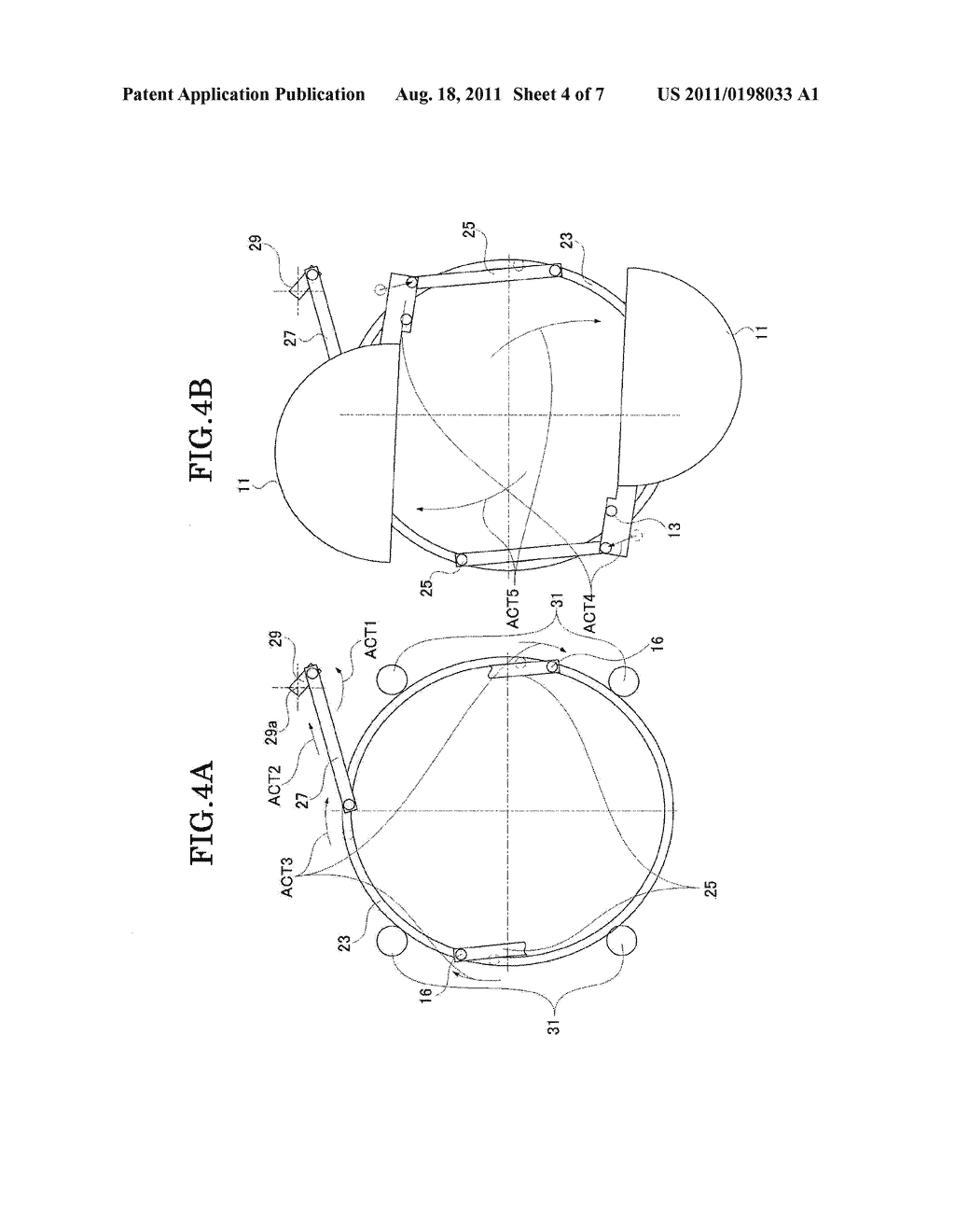 SHUTTER DEVICE AND VACUUM PROCESSING APPARATUS - diagram, schematic, and image 05