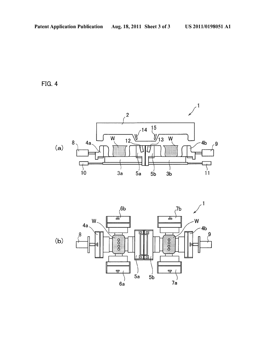 METAL MOLD STRUCTURE AND CASTING METHOD - diagram, schematic, and image 04