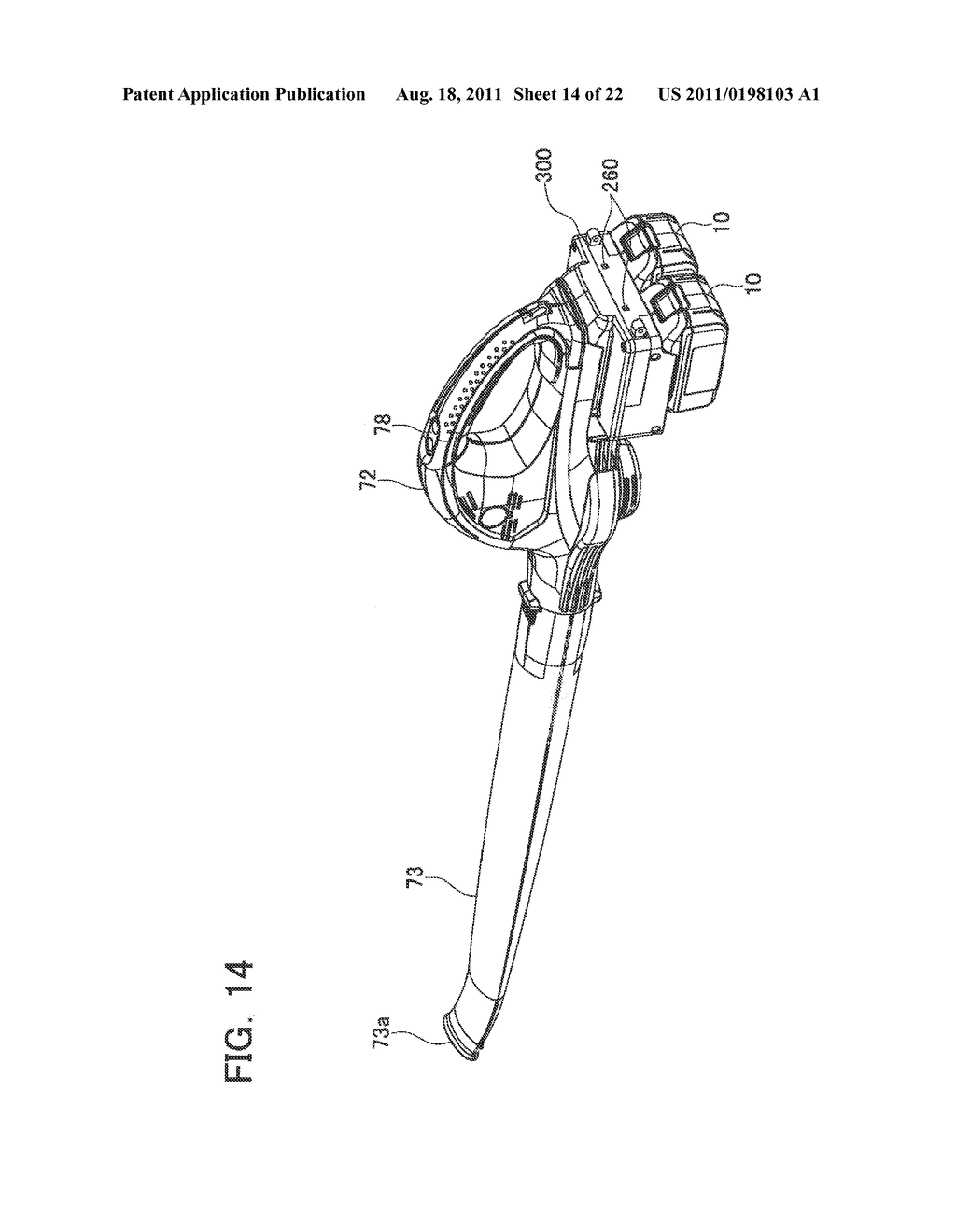 ELECTRIC TOOL POWERED BY A PLURALITY OF BATTERY PACKS AND ADAPTER THEREFOR - diagram, schematic, and image 15