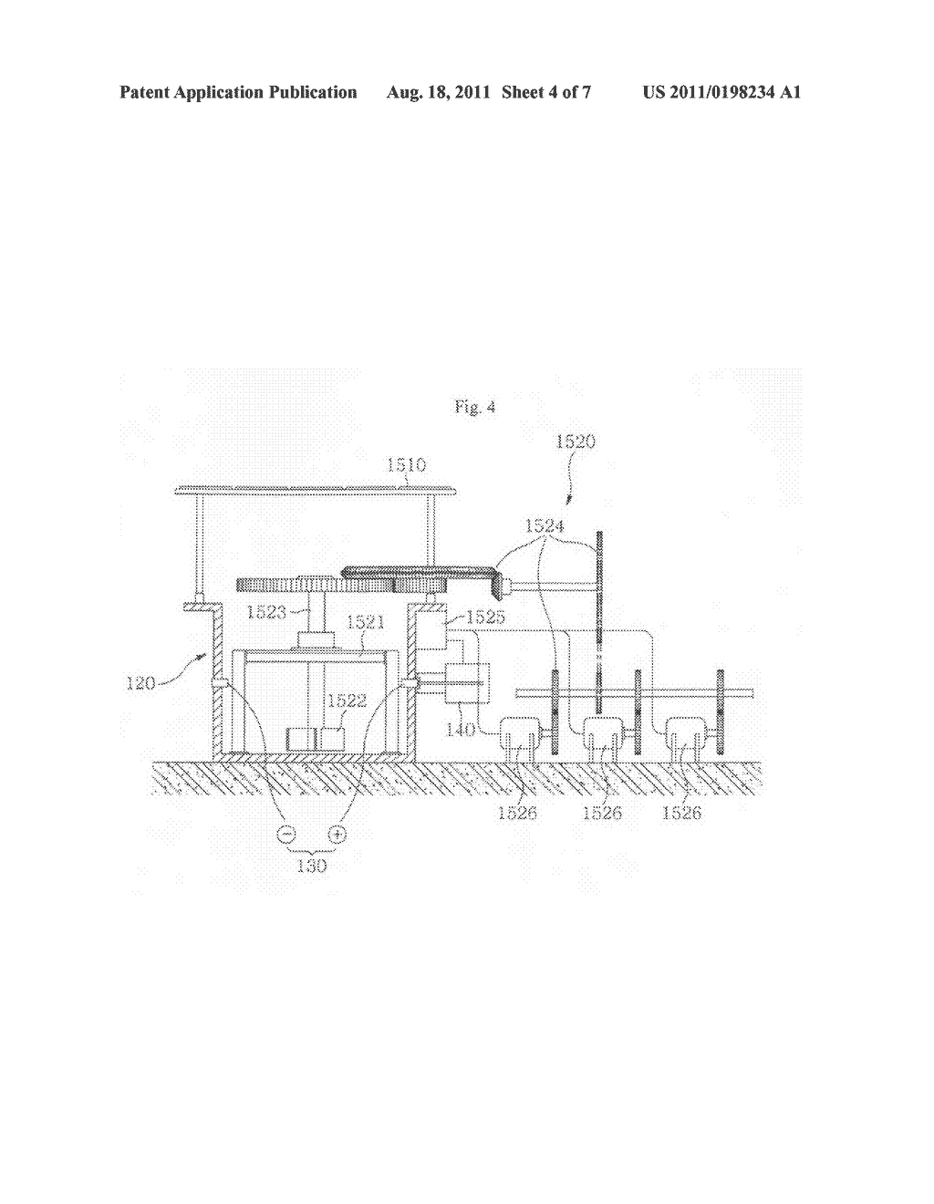 METHOD AND APPARATUS FOR SEPARATING SEAWATER INTO CAUSTIC SODA AND FRESH     WATER BY USING GREEN ENERGY - diagram, schematic, and image 05