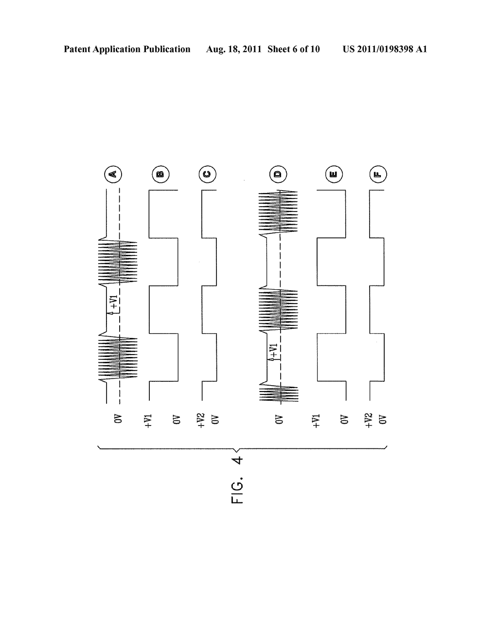 MULTIPLE ANTENNA READING SYSTEM SUITABLE FOR USE WITH CONTACTLESS     TRANSACTION DEVICES - diagram, schematic, and image 07