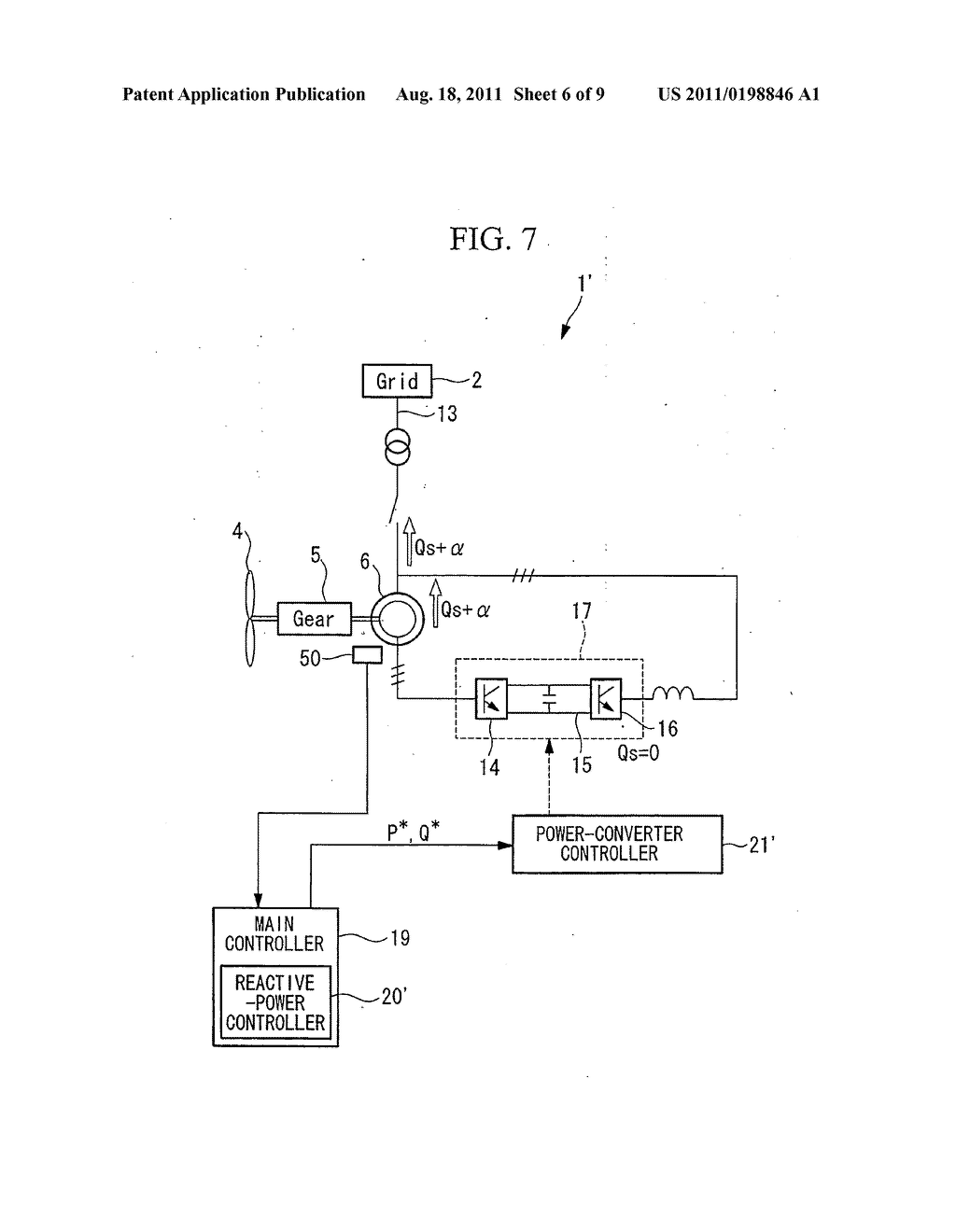 VARIABLE-SPEED POWER GENERATOR AND METHOD OF CONTROLLING THE SAME - diagram, schematic, and image 07