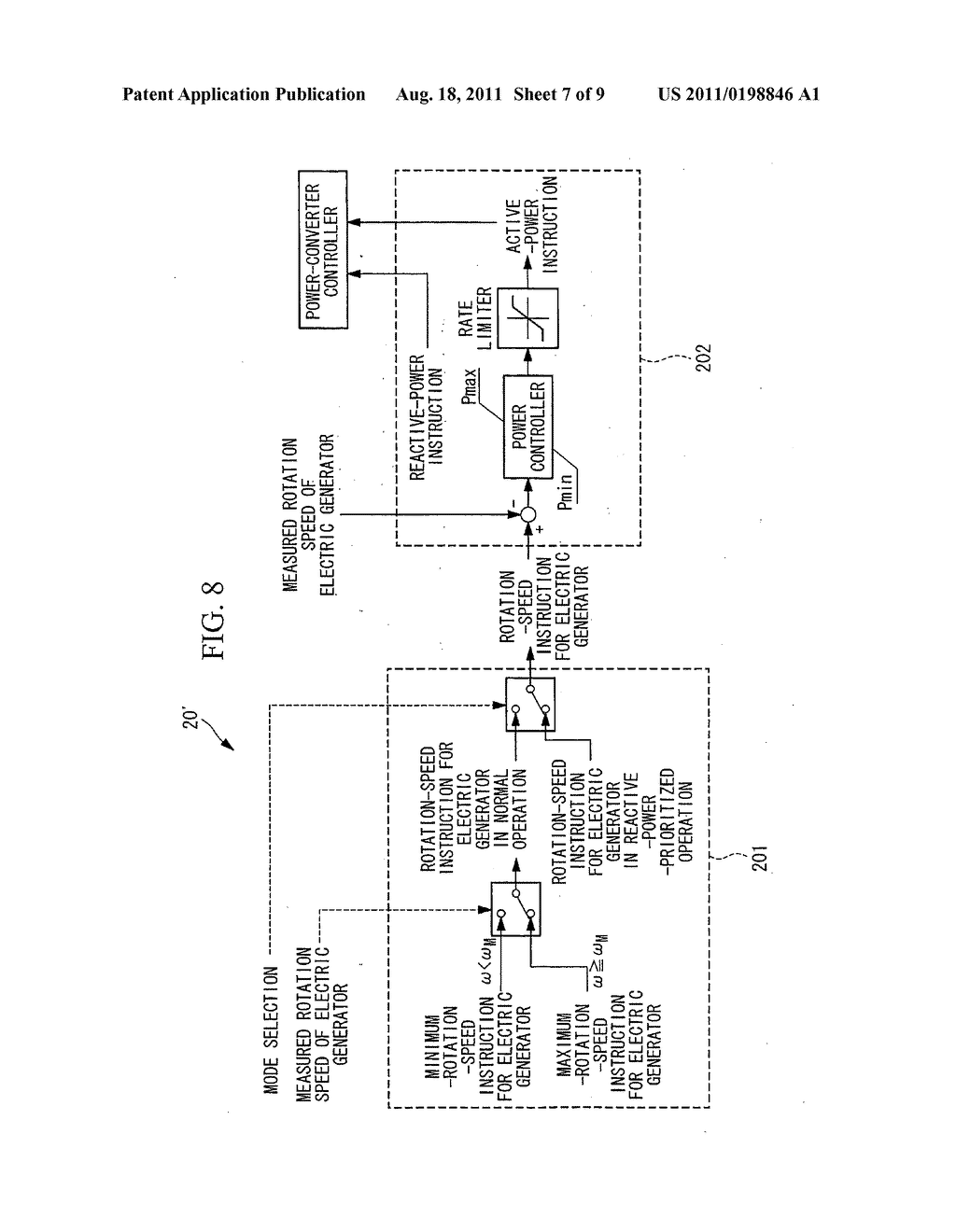 VARIABLE-SPEED POWER GENERATOR AND METHOD OF CONTROLLING THE SAME - diagram, schematic, and image 08