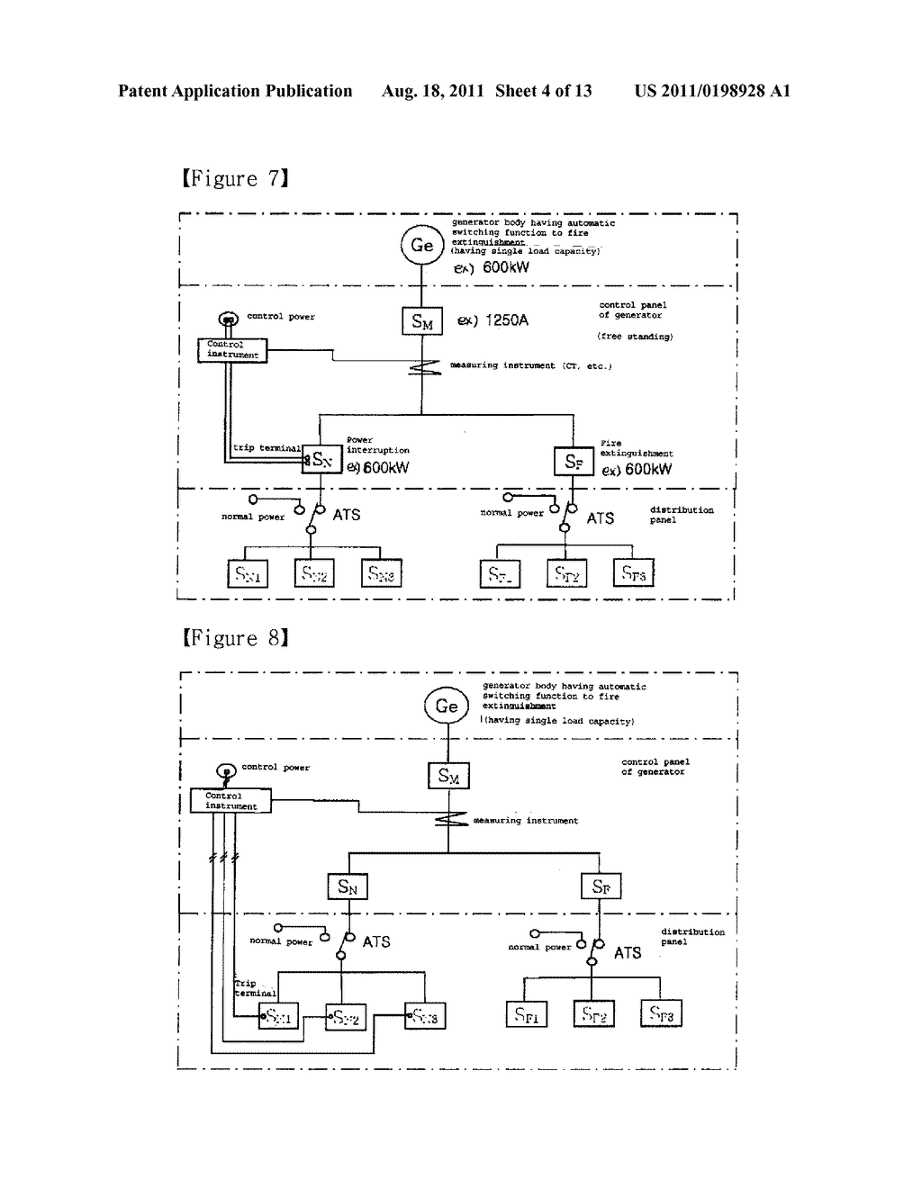 EMERGENCY GENERATOR POWER SYSTEM WITH RESERVED FIRE PROTECTION POWER - diagram, schematic, and image 05