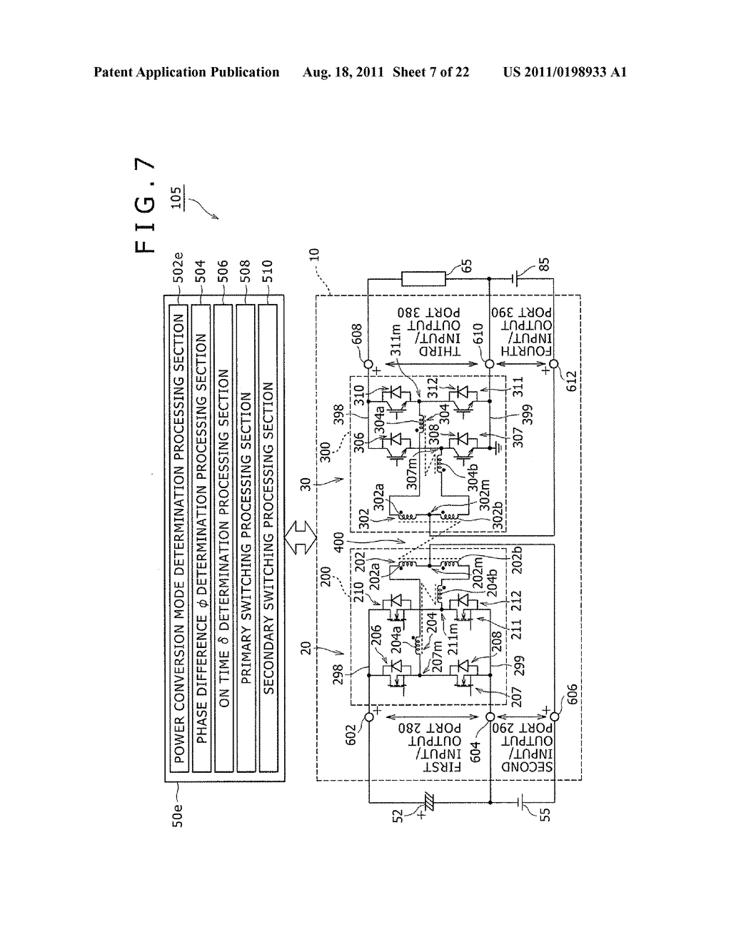 POWER CONVERSION CIRCUIT AND POWER CONVERSION CIRCUIT SYSTEM - diagram, schematic, and image 08