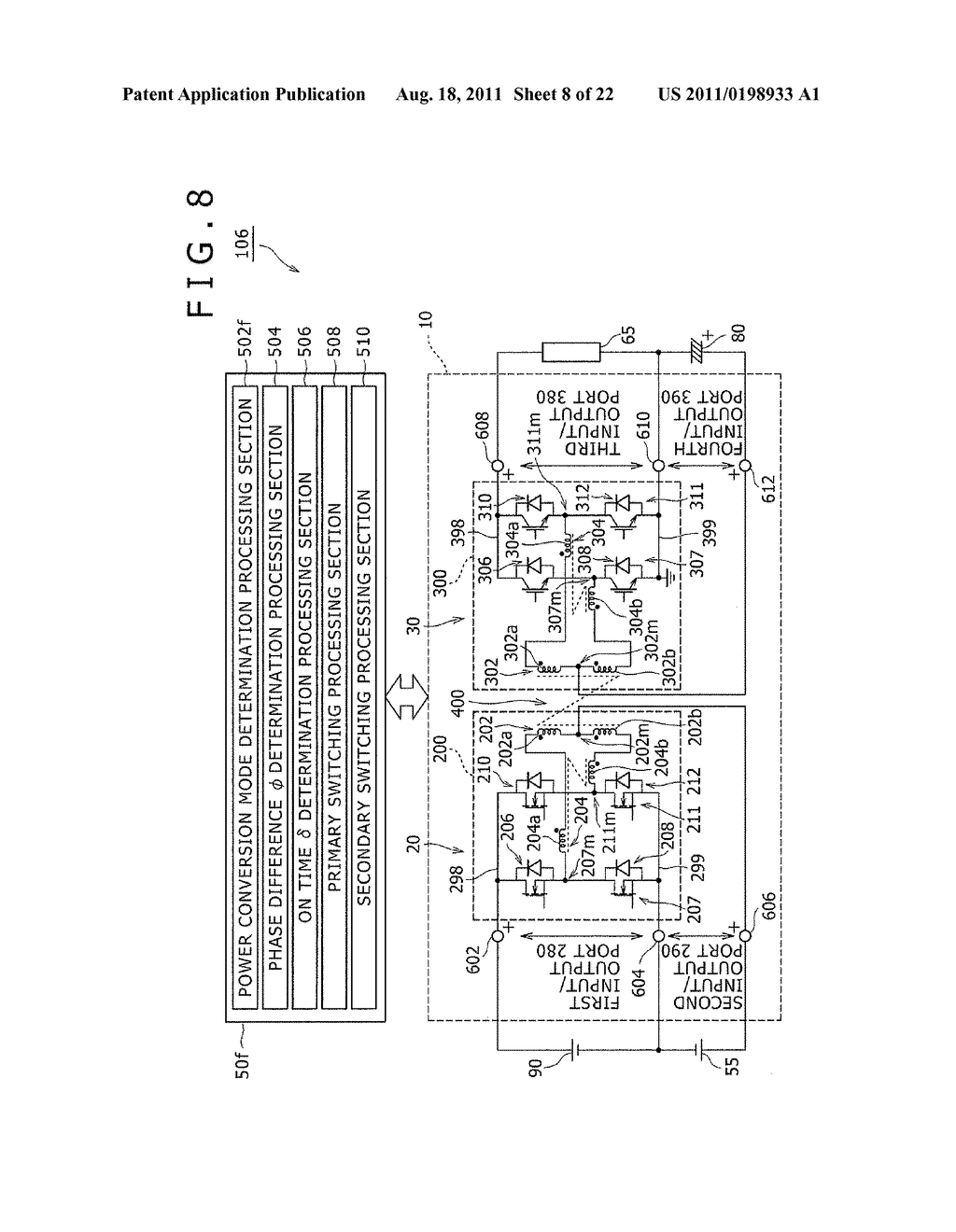 POWER CONVERSION CIRCUIT AND POWER CONVERSION CIRCUIT SYSTEM - diagram, schematic, and image 09