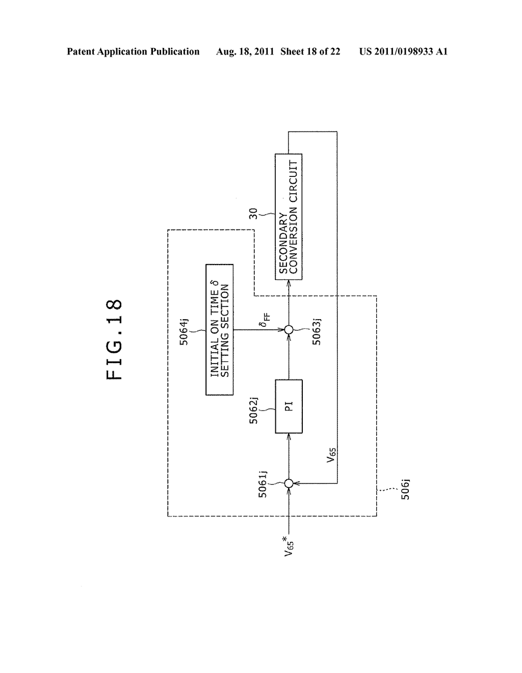 POWER CONVERSION CIRCUIT AND POWER CONVERSION CIRCUIT SYSTEM - diagram, schematic, and image 19