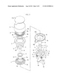 RECIROCATING VIBRATION GENERATOR diagram and image