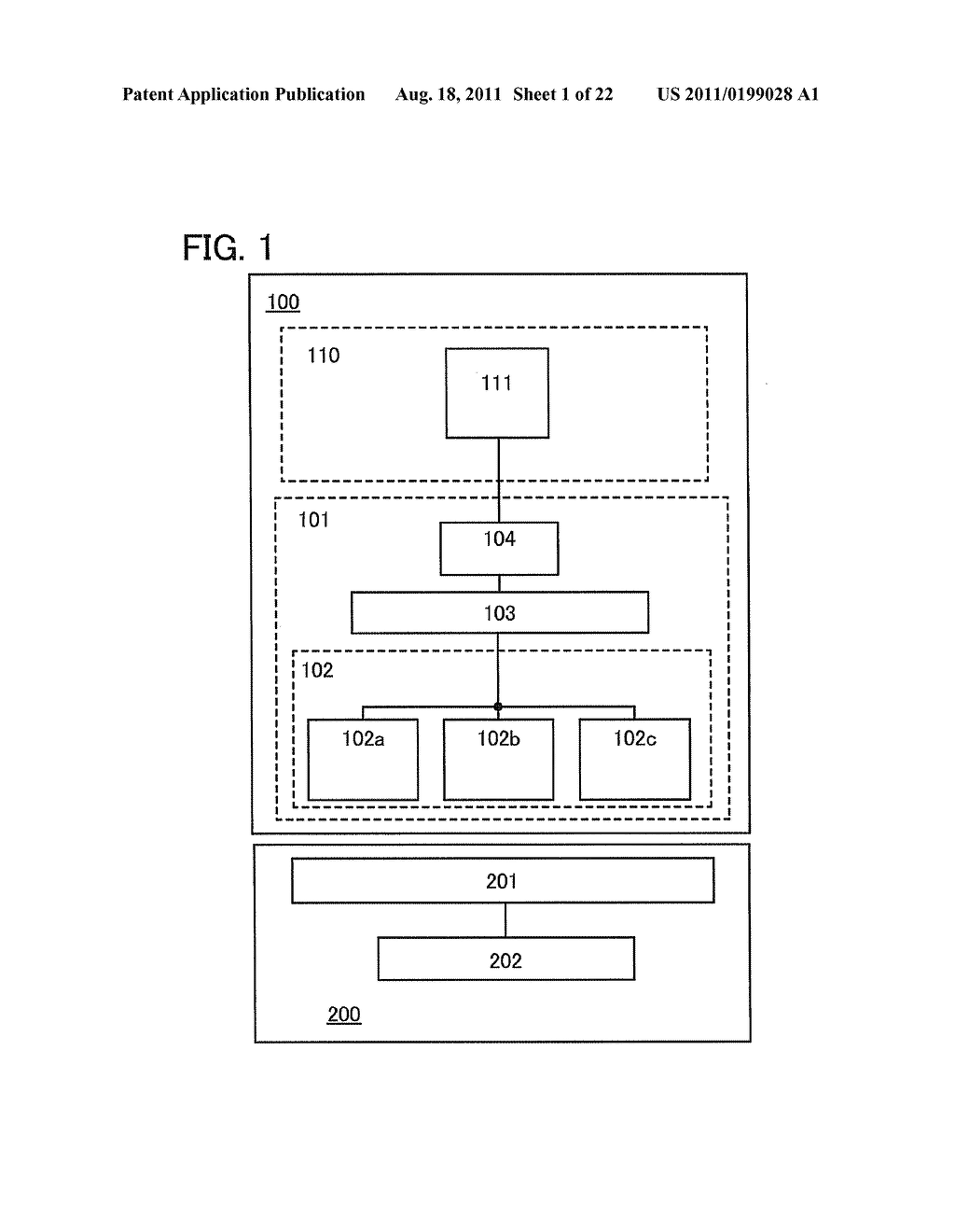 Moving Object, Wireless Power Feeding System, and Wireless Power Feeding     Method - diagram, schematic, and image 02