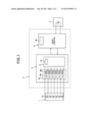 BATTERY MONITORING DEVICE diagram and image