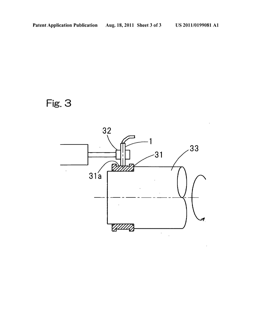 BARKHAUSEN NOISE INSPECTION APPARATUS AND INSPECTION METHOD - diagram, schematic, and image 04