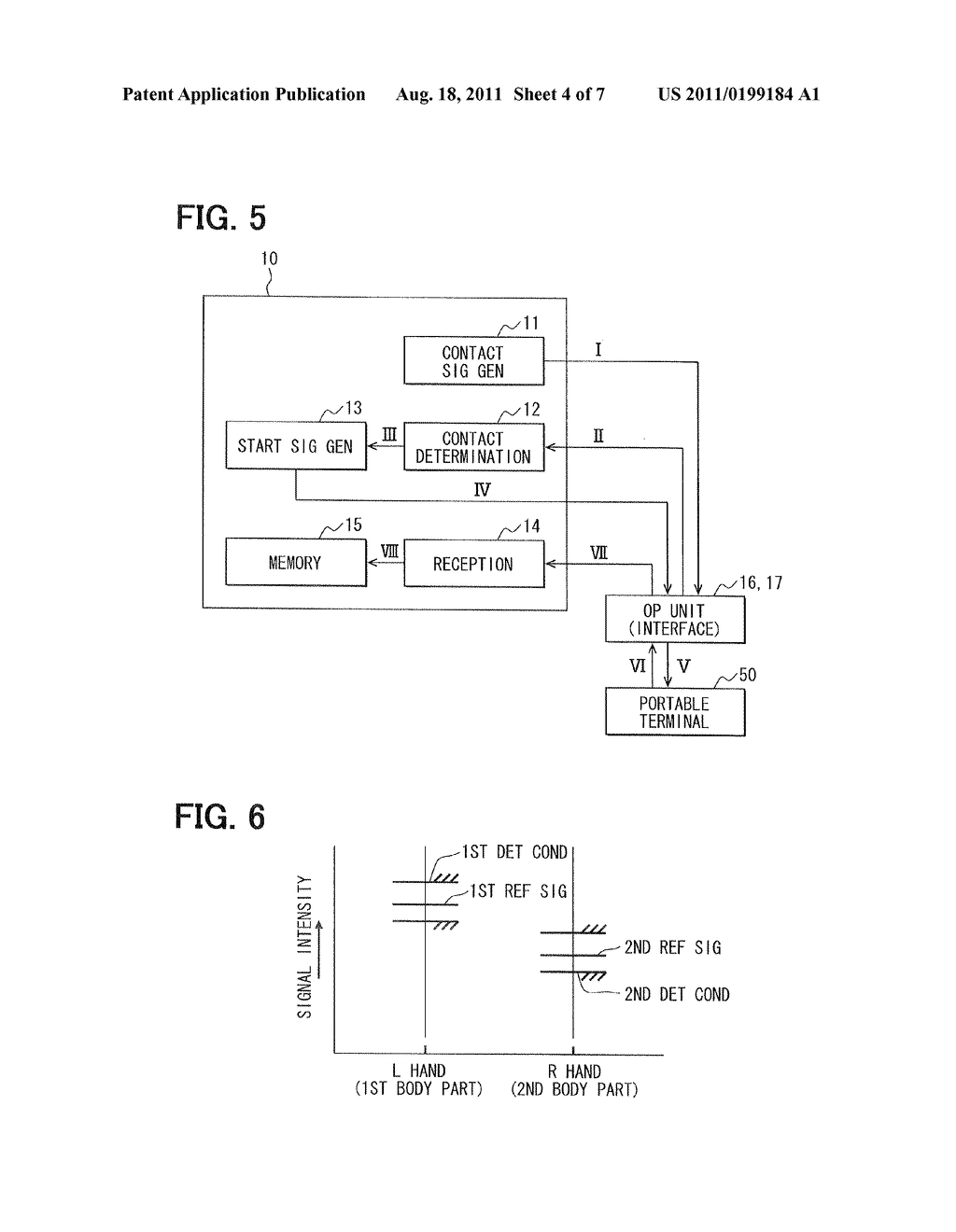 LOCK RELEASE APPARATUS - diagram, schematic, and image 05