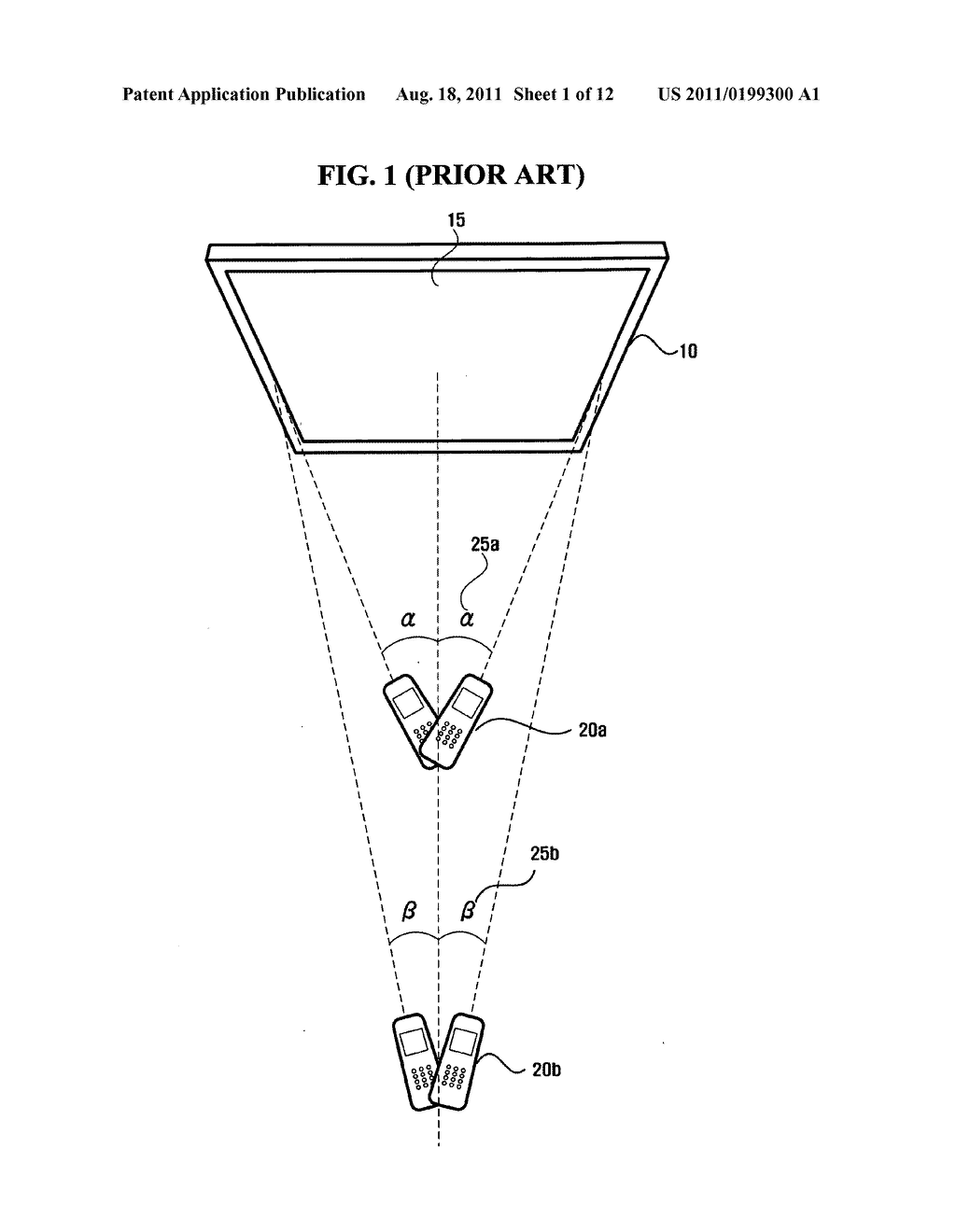 Pointing device and method and pointer display apparatus and method - diagram, schematic, and image 02