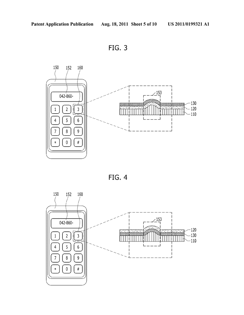 APPARATUS FOR PROVIDING SELF-MORPHABLE HAPTIC AND VISUAL INFORMATION AND     METHOD THEREOF - diagram, schematic, and image 06