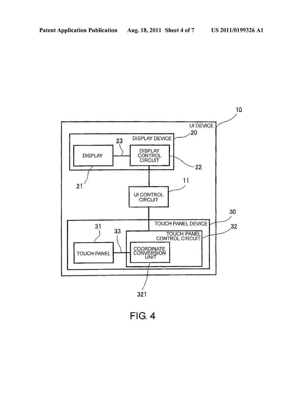 TOUCH PANEL DEVICE OPERATING AS IF IN THE EQUIVALENT MODE EVEN WHEN     DETECTED REGION IS SMALLER THAN DISPLAY REGION OF DISPLAY DEVICE - diagram, schematic, and image 05