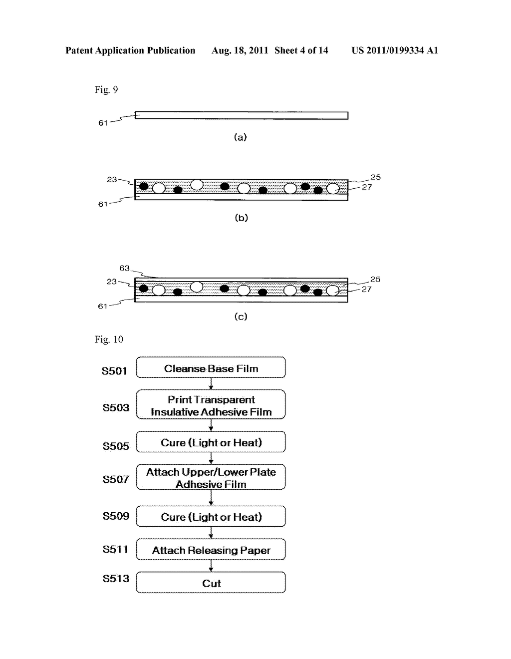 RESISTIVE-FILM-BASED TOUCH-SENSITIVE SHEET, TOUCH-SENSITIVE PANEL, AND     MANUFACTURING METHOD THEREOF - diagram, schematic, and image 05