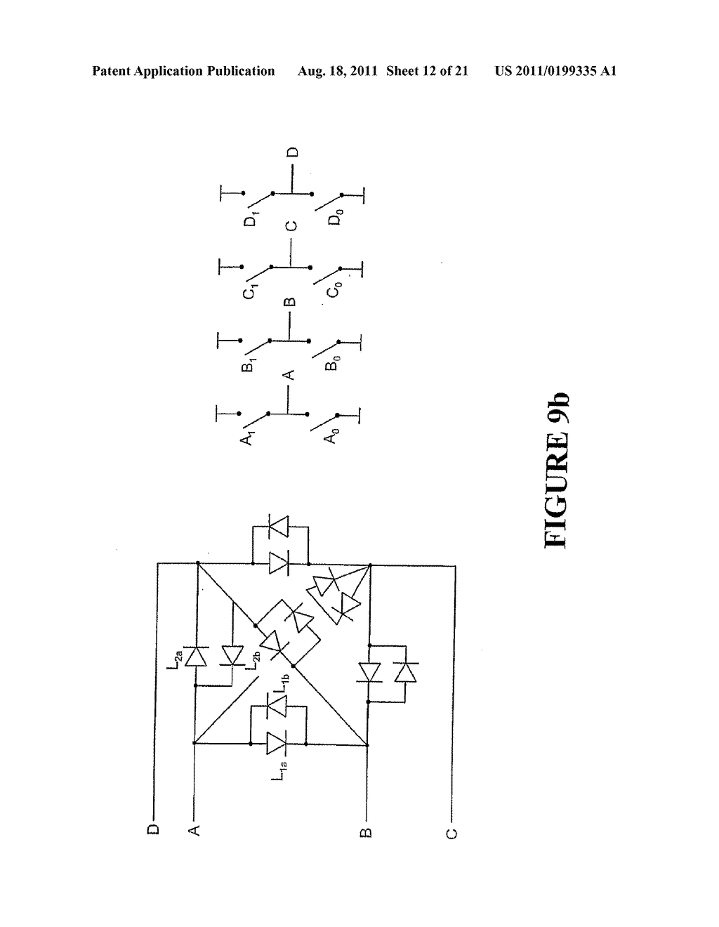 Determining a Position of an Object Using a Single Camera - diagram, schematic, and image 13