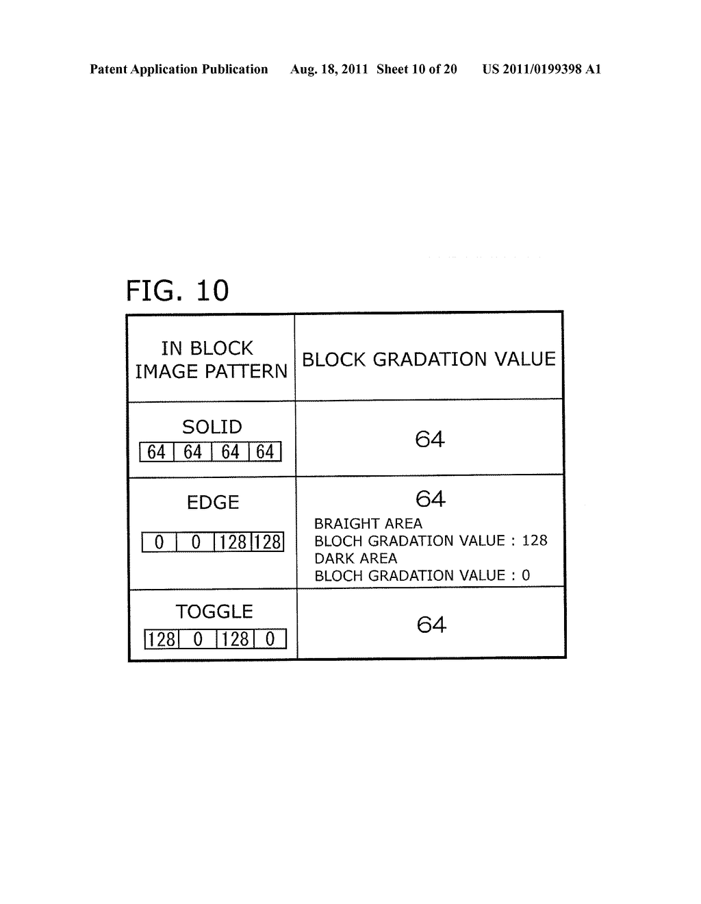 IMAGE DISPLAY APPARATUS AND METHOD FOR CONTROLLING IMAGE DISPLAY APPARATUS - diagram, schematic, and image 11