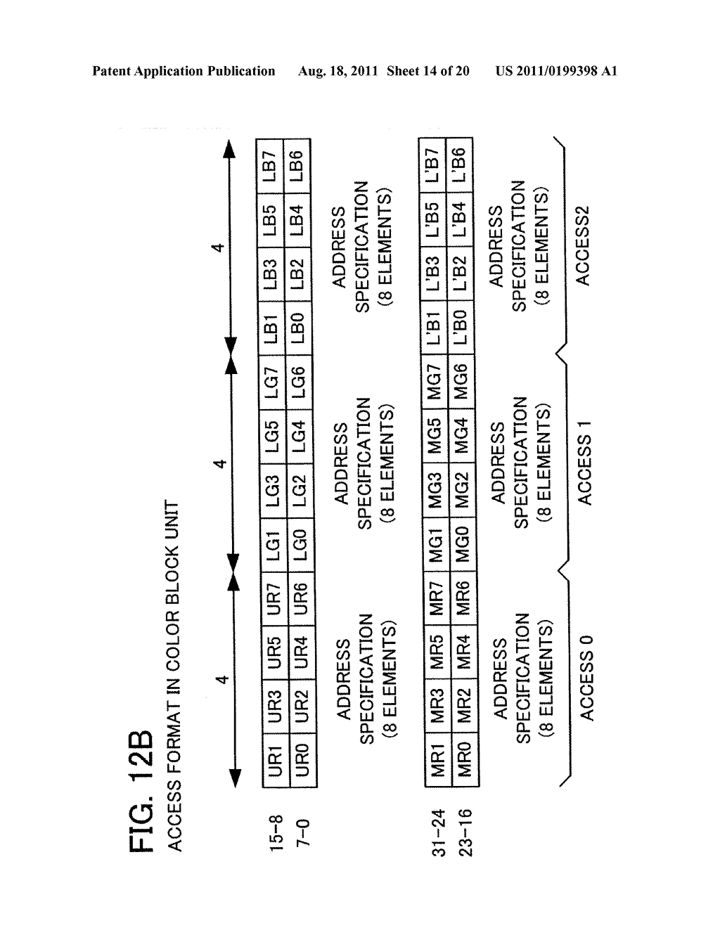 IMAGE DISPLAY APPARATUS AND METHOD FOR CONTROLLING IMAGE DISPLAY APPARATUS - diagram, schematic, and image 15