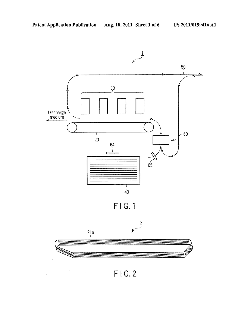 IMAGE FORMING APPARATUS AND METHOD OF INKJET HAVING HUMIDITY ADJUSTMENT     MECHANISM - diagram, schematic, and image 02