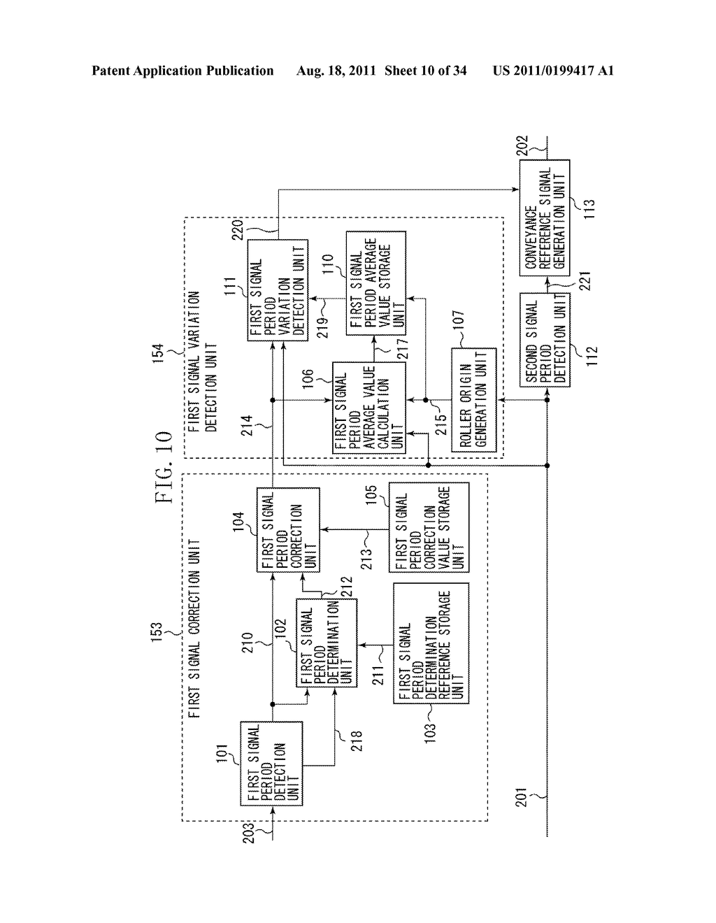 RECORDING APPARATUS AND METHOD FOR CONTROLLING THE RECORDING APPARATUS - diagram, schematic, and image 11