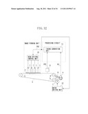 RECORDING APPARATUS AND METHOD FOR CONTROLLING THE RECORDING APPARATUS diagram and image