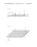 SURFACE LIGHT SOURCE APPARATUS AND LIQUID CRYSTAL DISPLAY APPARATUS diagram and image