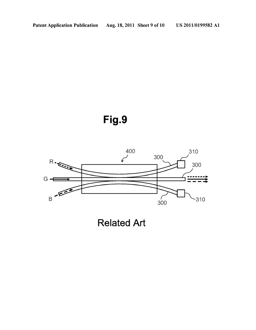 Light Source Unit, Optical Scanning Display, and Retinal Scanning Display - diagram, schematic, and image 10