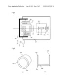 PROJECTOR AND CONTROL METHOD FOR THE SAME diagram and image