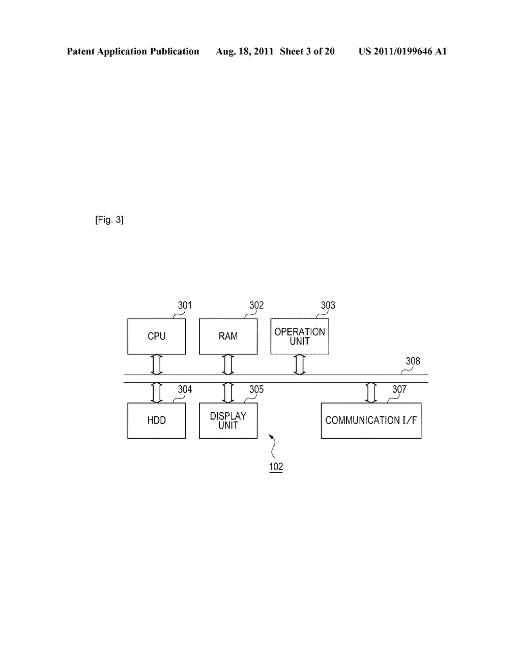 IMAGE PROCESSING APPARATUS, CONTROL METHOD FOR CONTROLLING IMAGE     PROCESSING APPARATUS, AND STORAGE MEDIUM - diagram, schematic, and image 04