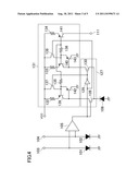 INTEGRATED OPTICAL DEVICE AND OPTICAL PICKUP DEVICE USING THE SAME diagram and image