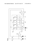 INTEGRATED OPTICAL DEVICE AND OPTICAL PICKUP DEVICE USING THE SAME diagram and image