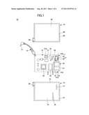 AC ADAPTER diagram and image