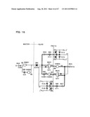 Data Holding Device diagram and image