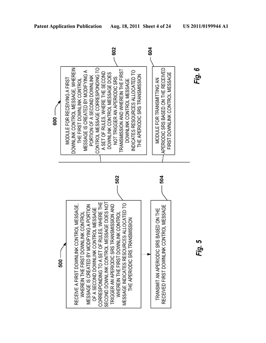 APERIODIC SOUNDING REFERENCE SIGNAL TRANSMISSION METHOD AND APPARATUS - diagram, schematic, and image 05