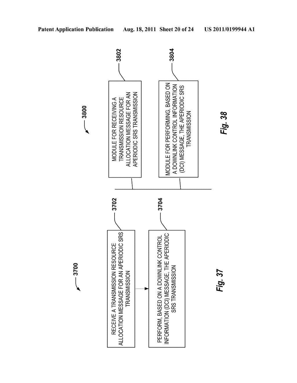 APERIODIC SOUNDING REFERENCE SIGNAL TRANSMISSION METHOD AND APPARATUS - diagram, schematic, and image 21