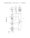 RECEIVING DEVICE, RECEIVING METHOD, AND PROGRAM diagram and image