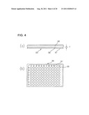 SHUTTLE-TYPE CONVEYING DEVICE, MICROPLATE FEEDING AND COLLECTING DEVICE,     PICKUP DEVICE FOR MICROPLATE, CASSETTE FOR MICROPLATE, AND SHELF FOR     CONTAINING MICROPLATE diagram and image