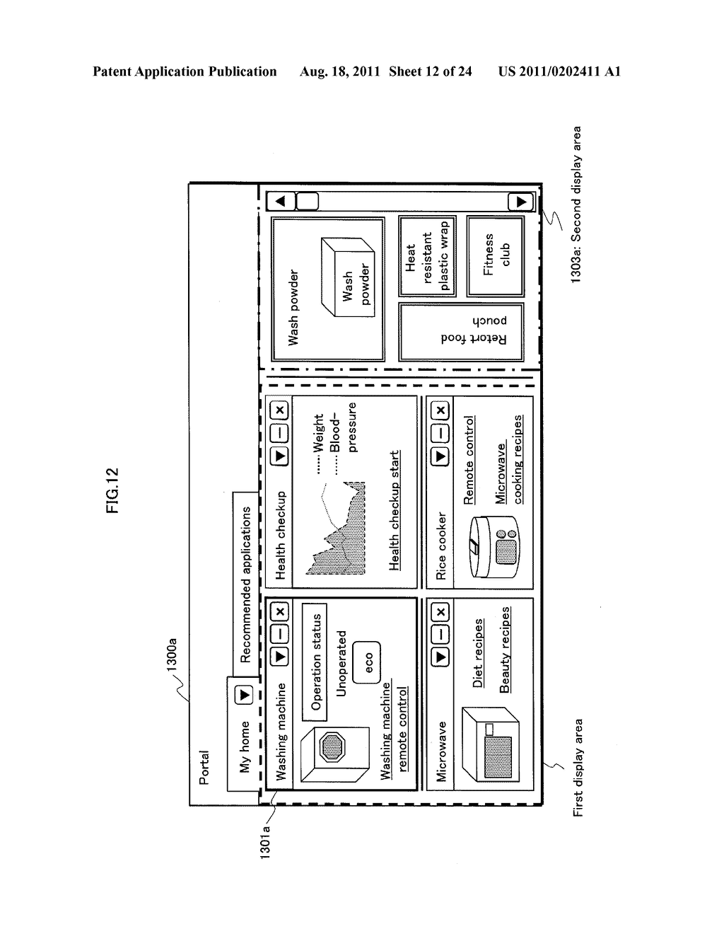 ADVERTISING VOICE CONTROL DEVICE, INTEGRATED CIRCUIT, ADVERTISING VOICE     CONTROL METHOD, ADVERTISING VOICE CONTROL PROGRAM, AND RECORDING MEDIUM - diagram, schematic, and image 13